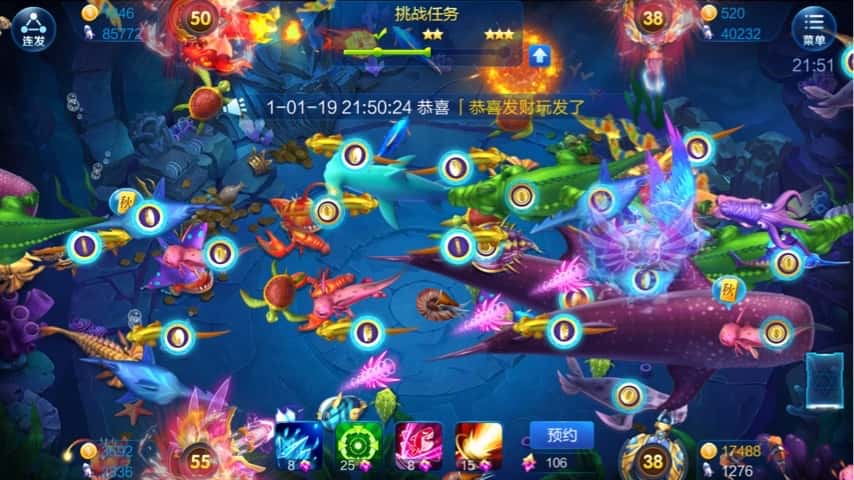 JJ斗地主积分兑换金币在哪