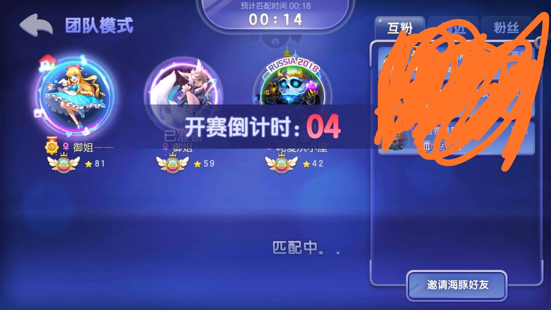 JJ比赛金币回收步骤详解