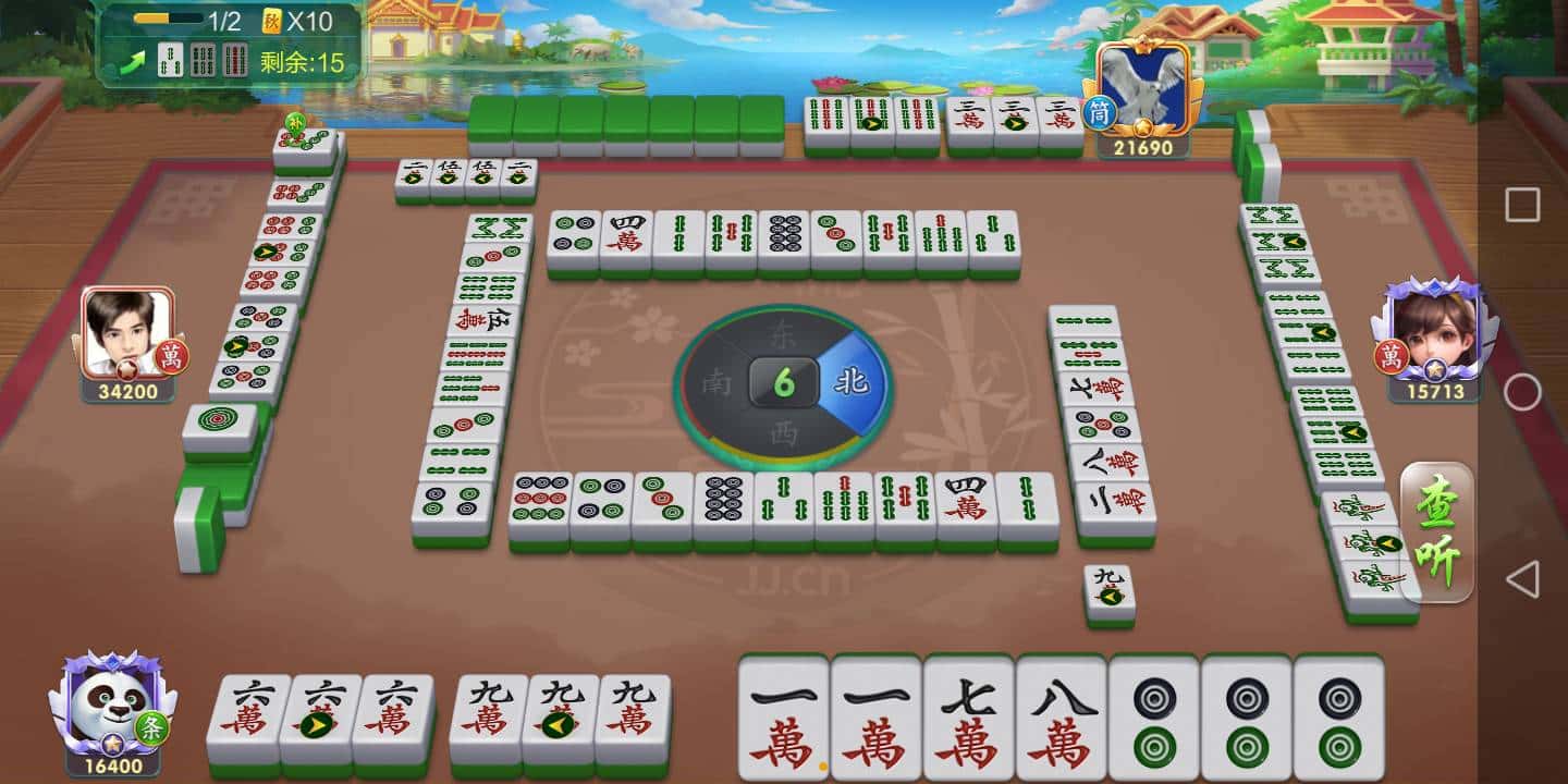 JJ斗地主两个人刷金币