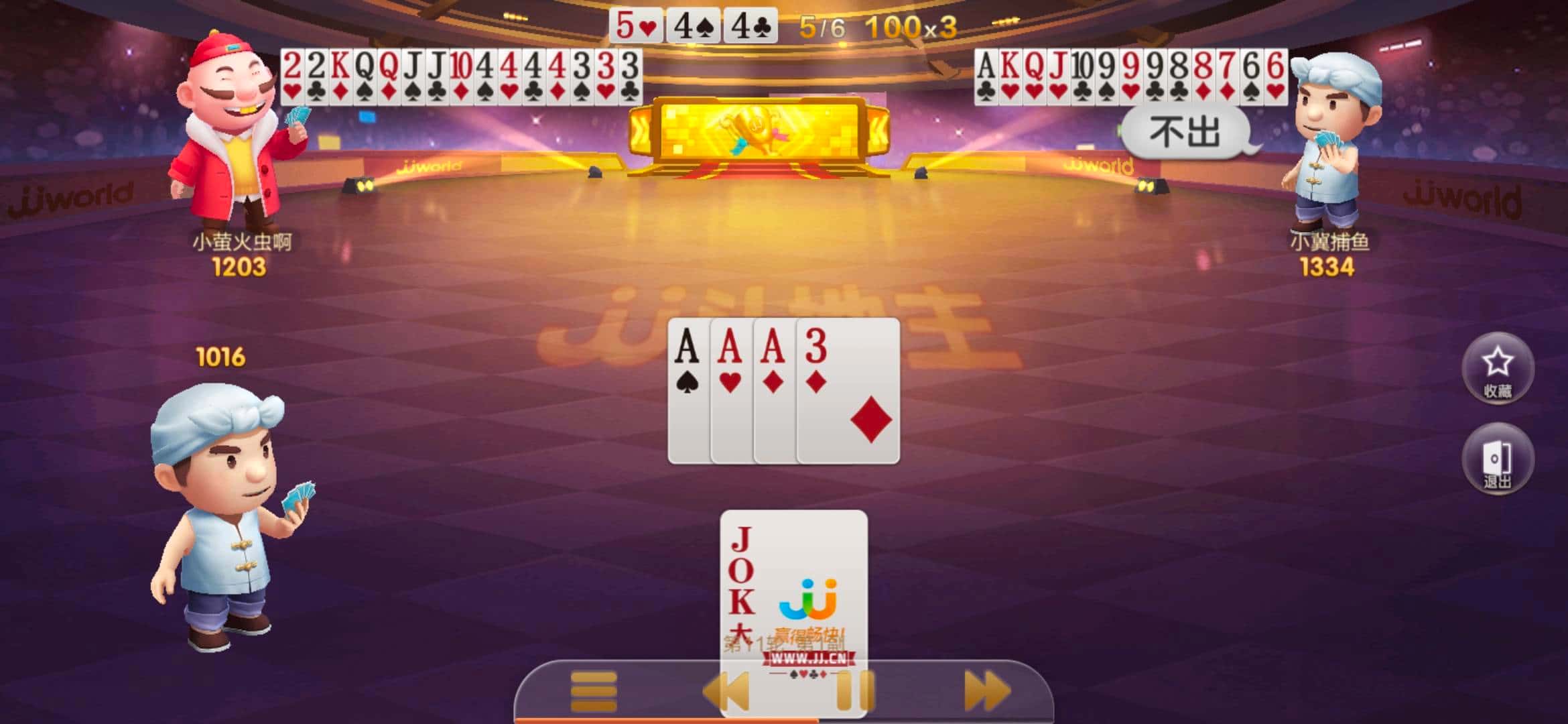 JJ斗地主怎么互刷金币