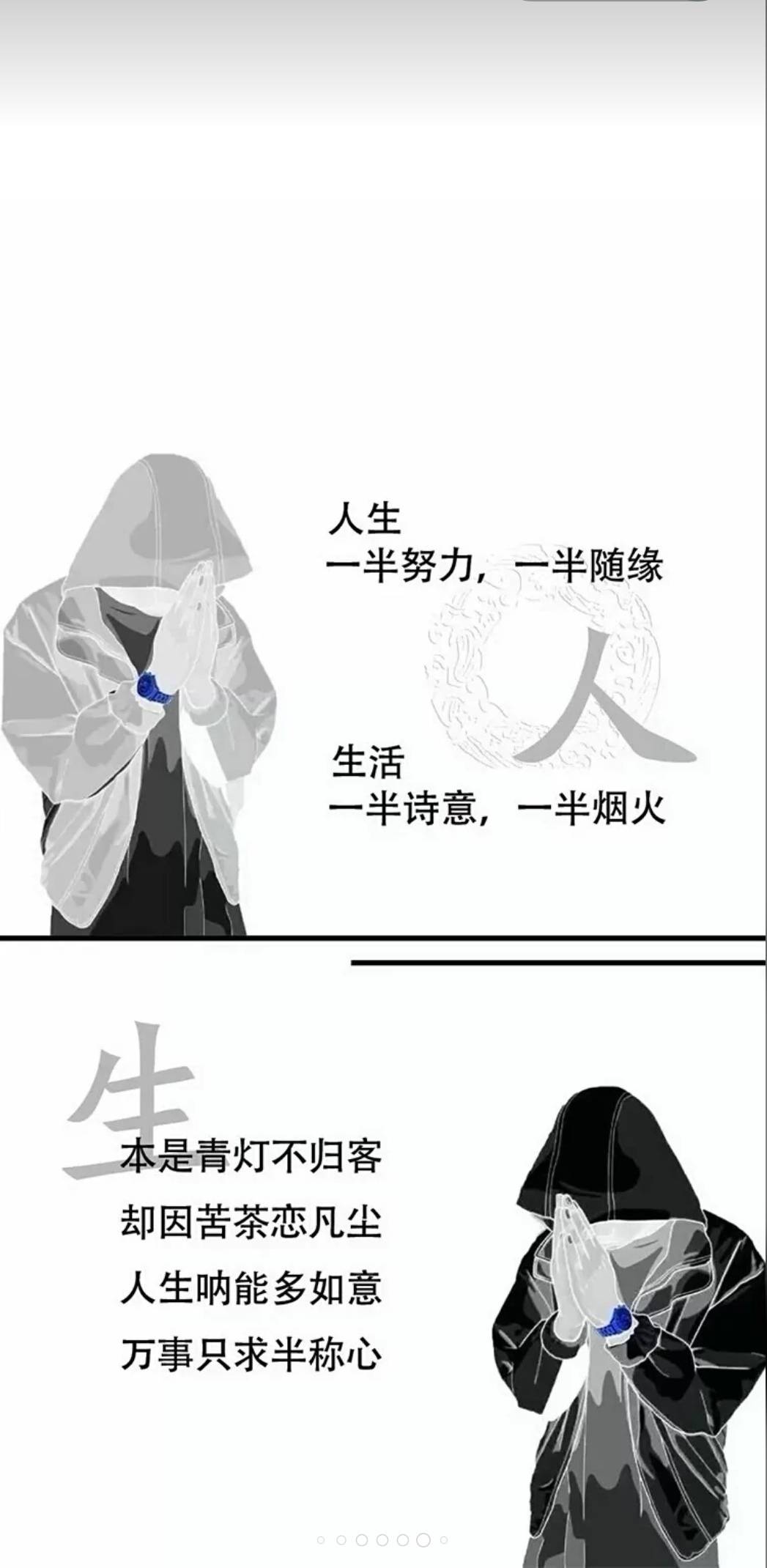 JJ斗地主哪里赢话费