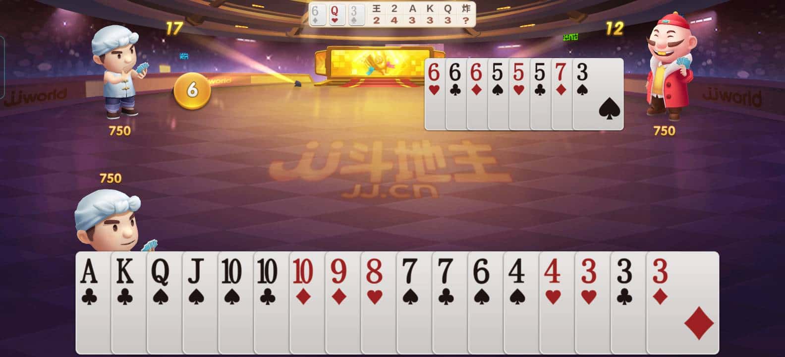 JJ斗地主礼包码