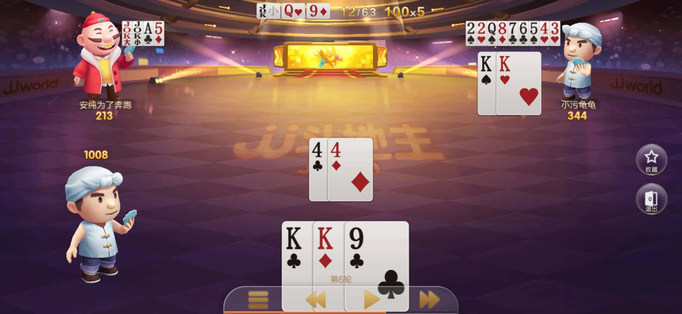 JJ斗地主10万冠军得多少钱