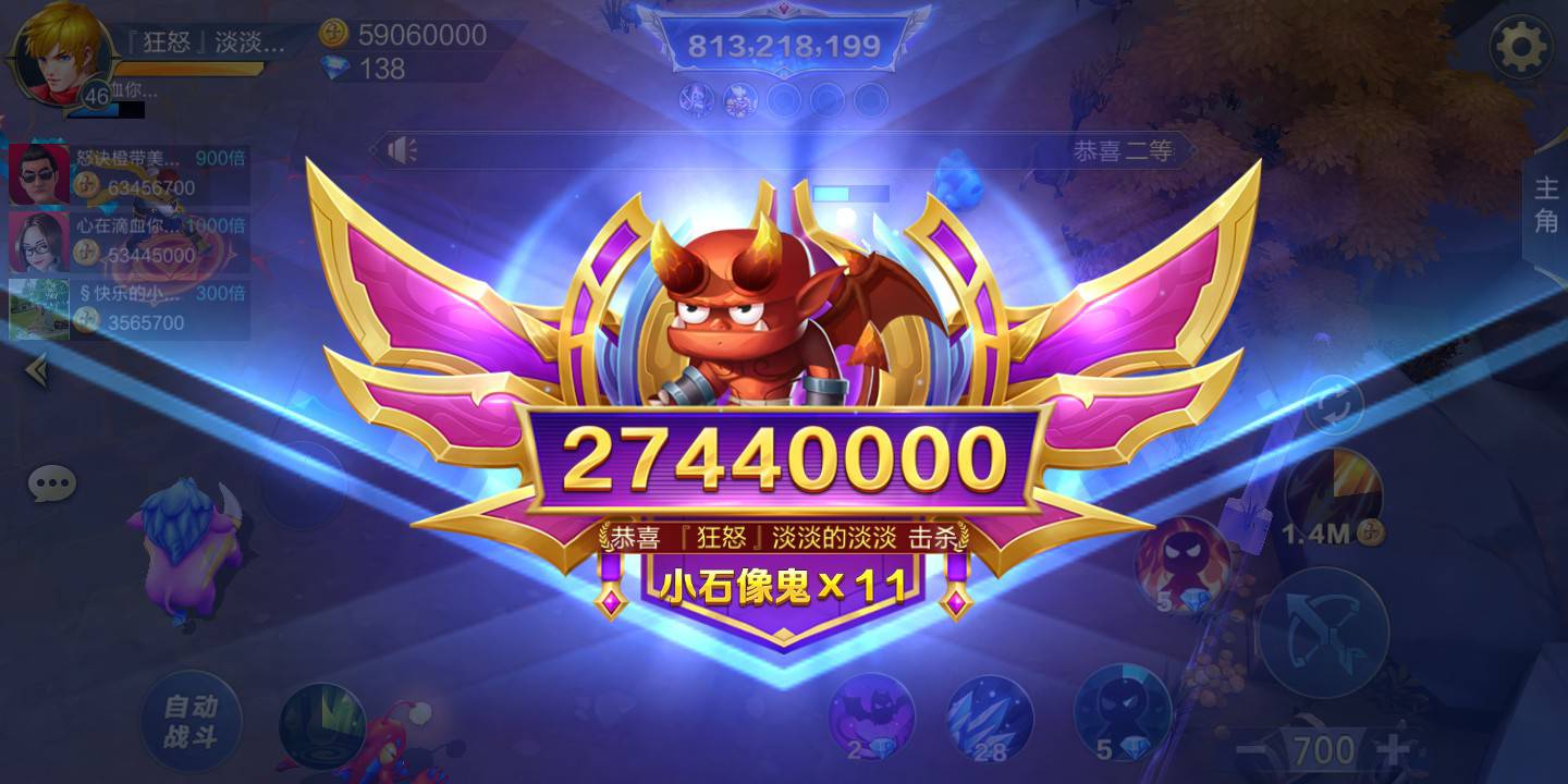 JJ比赛金币回收步骤详解