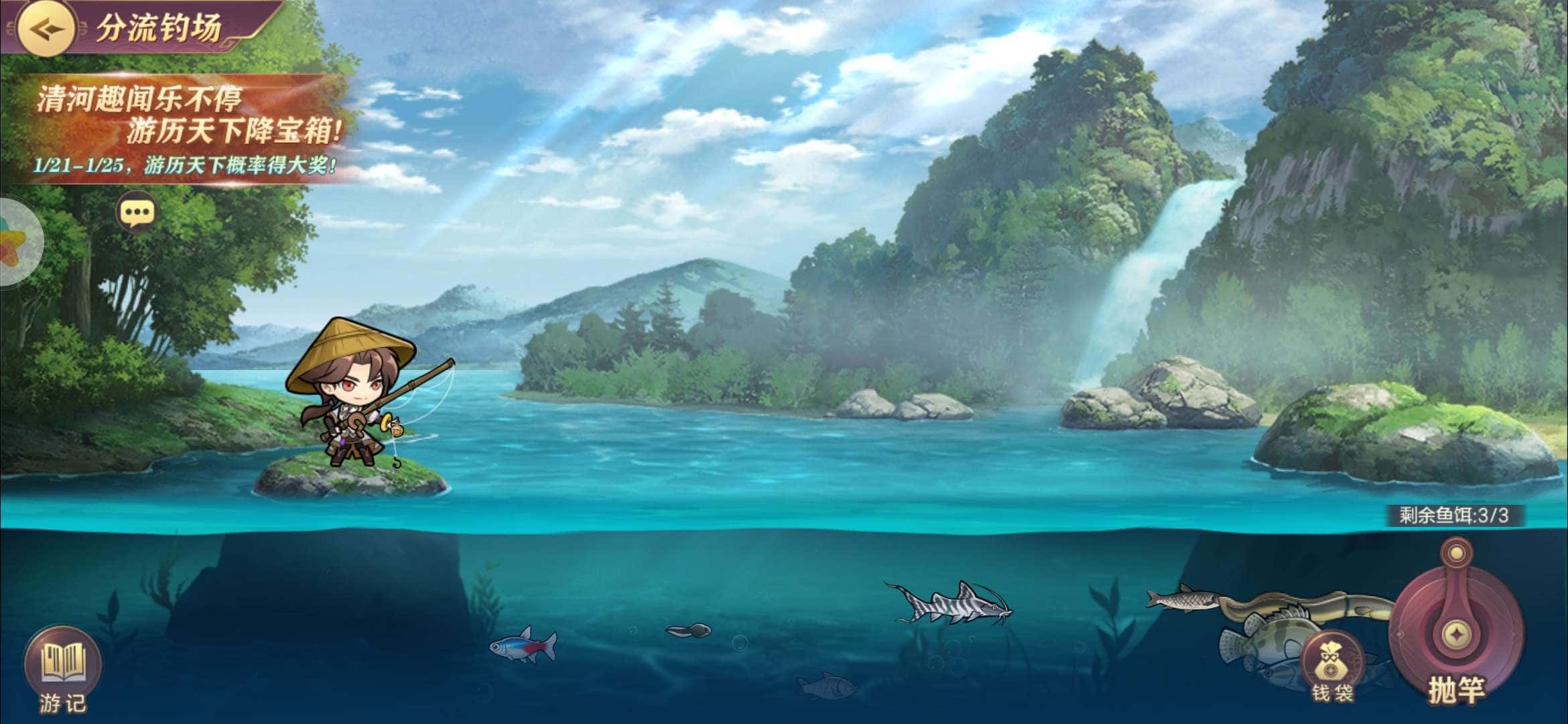 JJ斗地主捕鱼平台