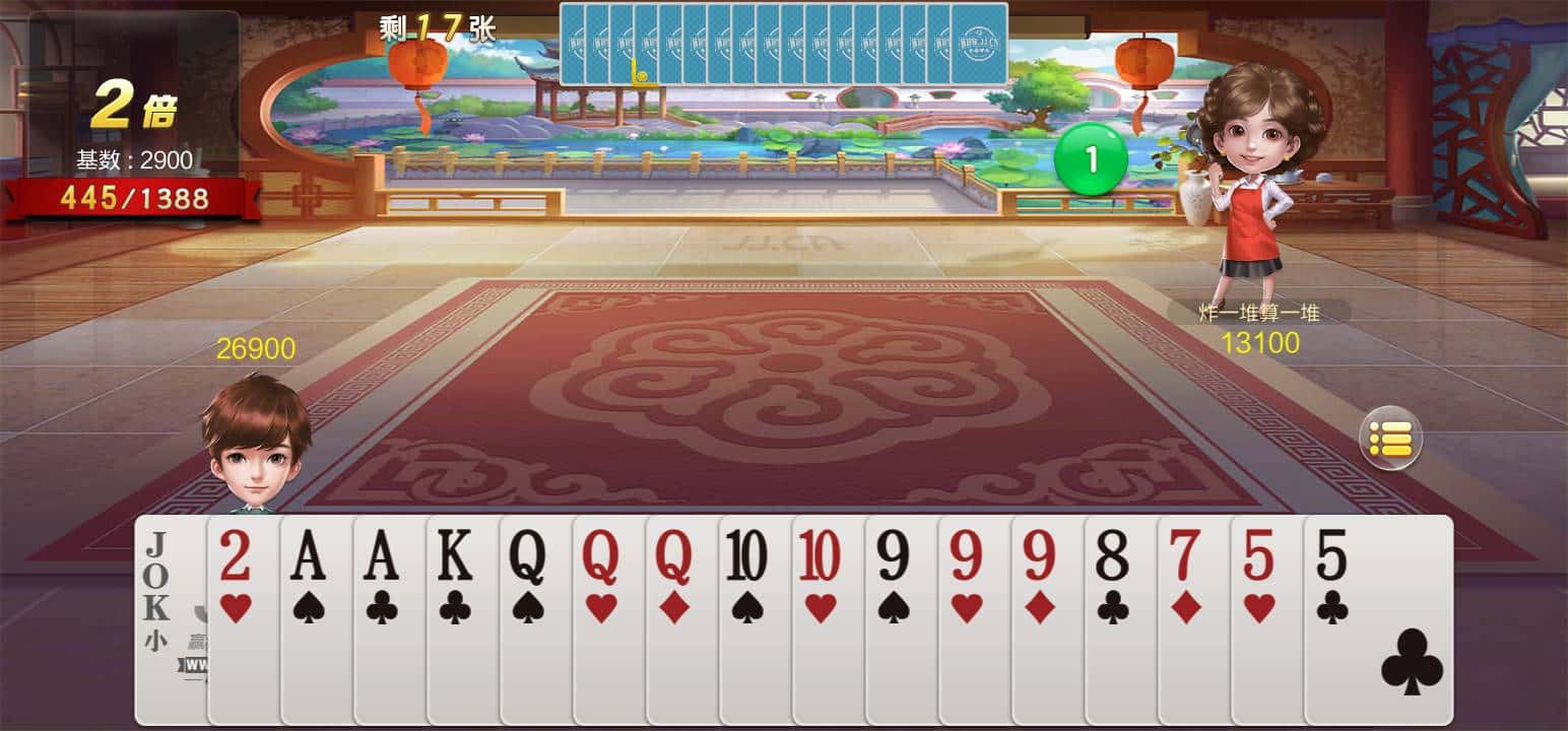 ℡无限爆机：勾勾给点回馈可好