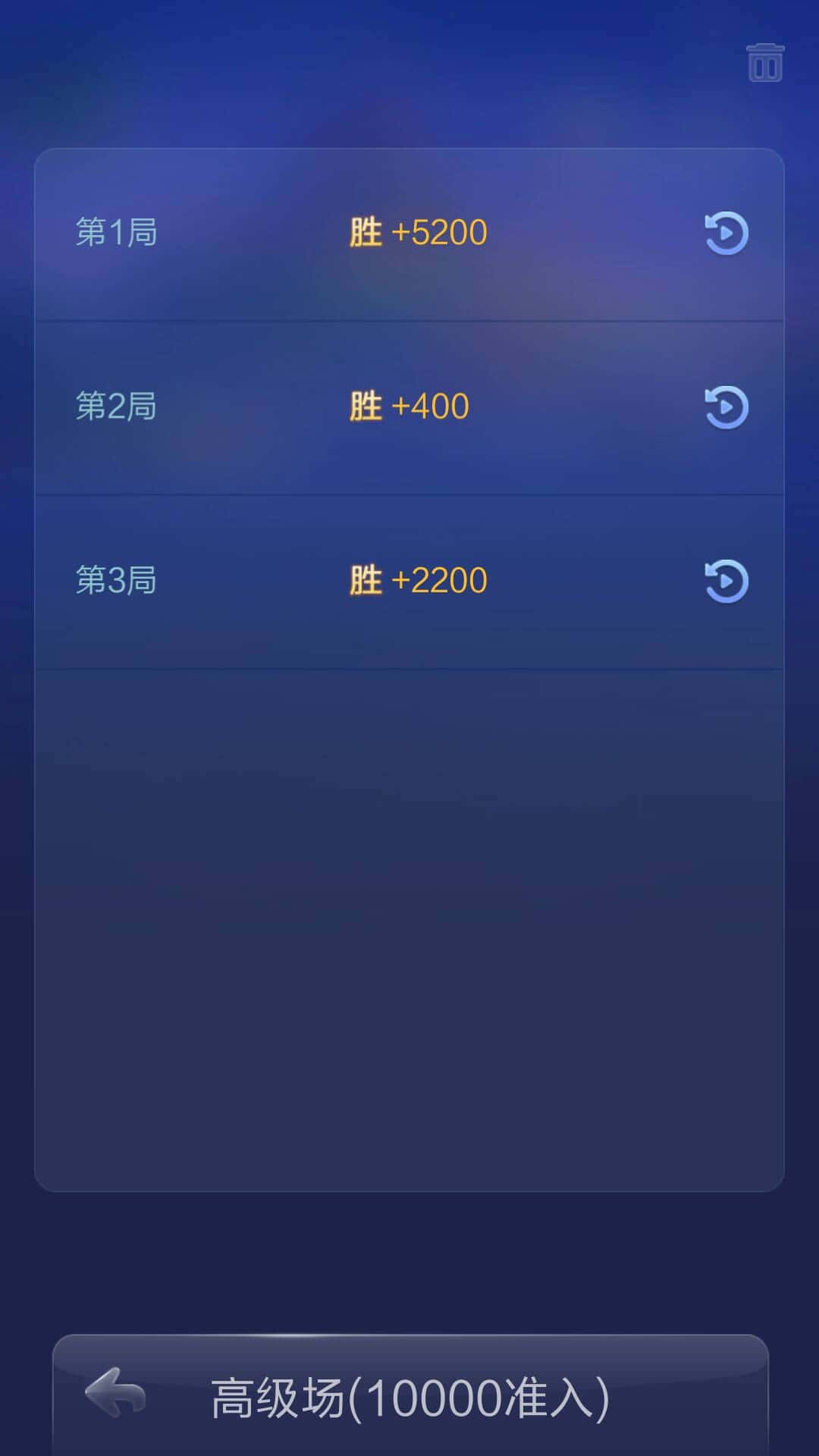 JJ斗地主100元兑换码