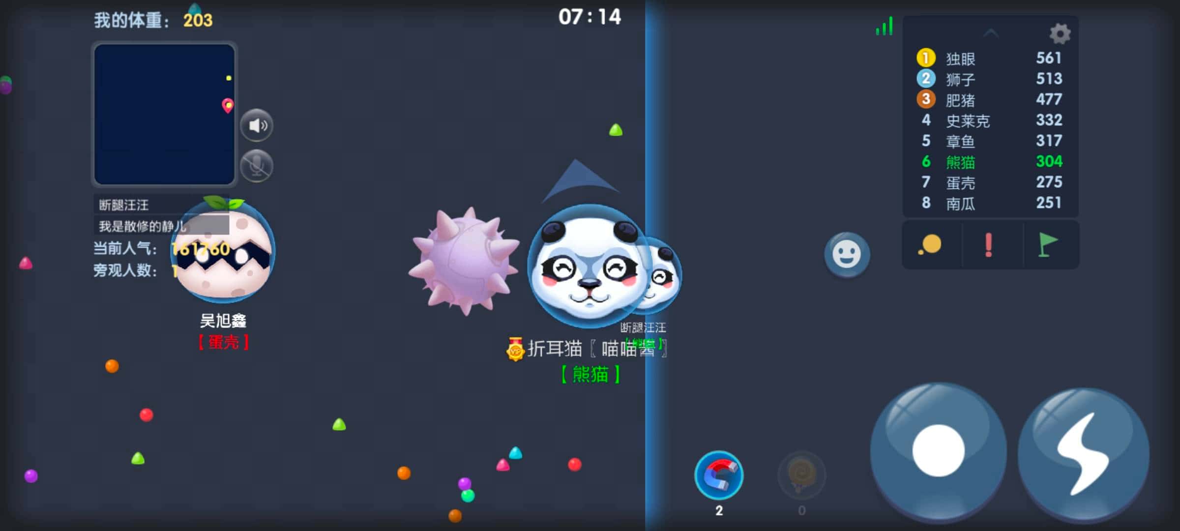 JJ游戏金币怎么购买