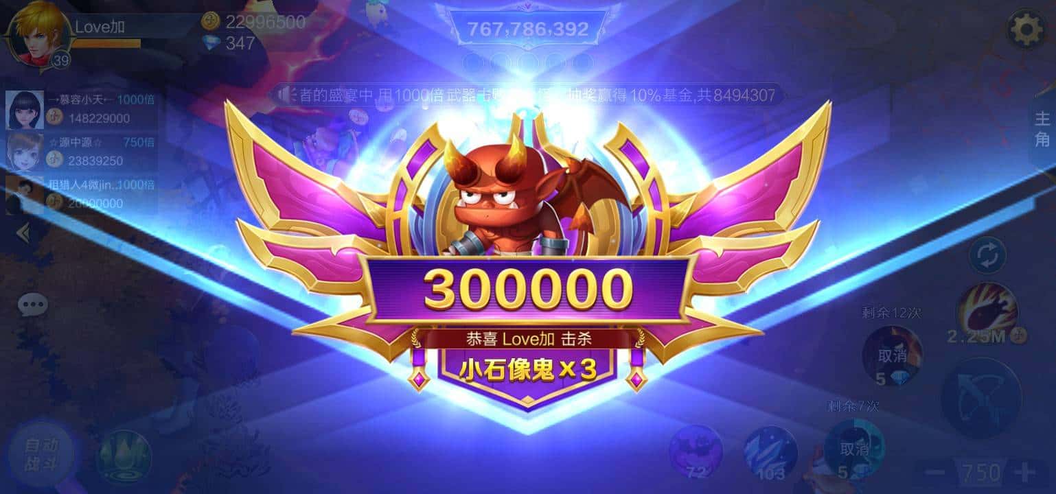 JJ金币现在怎么下分