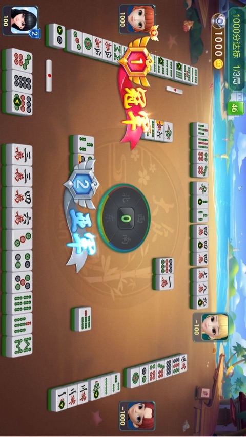 JJ斗地主金豆怎么得