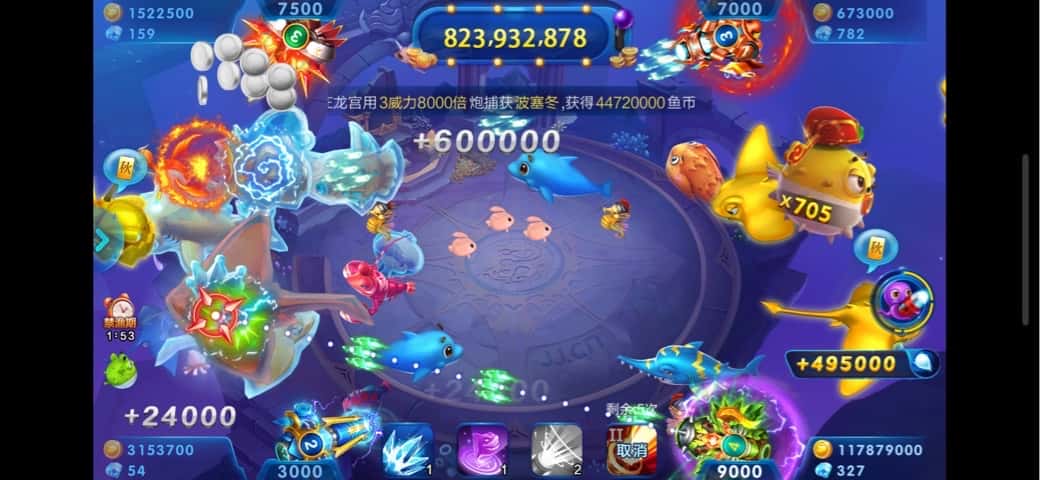 JJ斗地主多开怎么刷