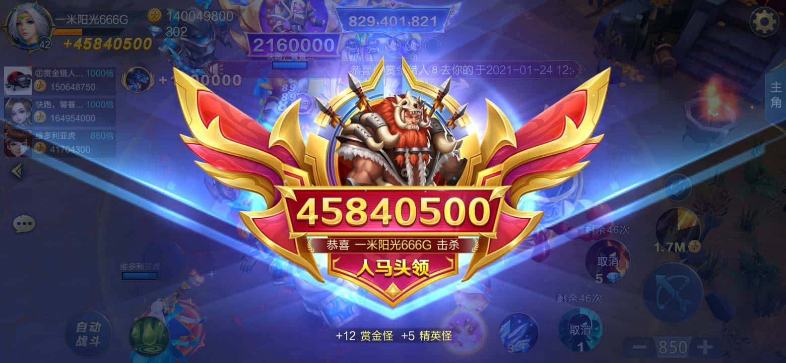 JJ游戏金币怎么购买