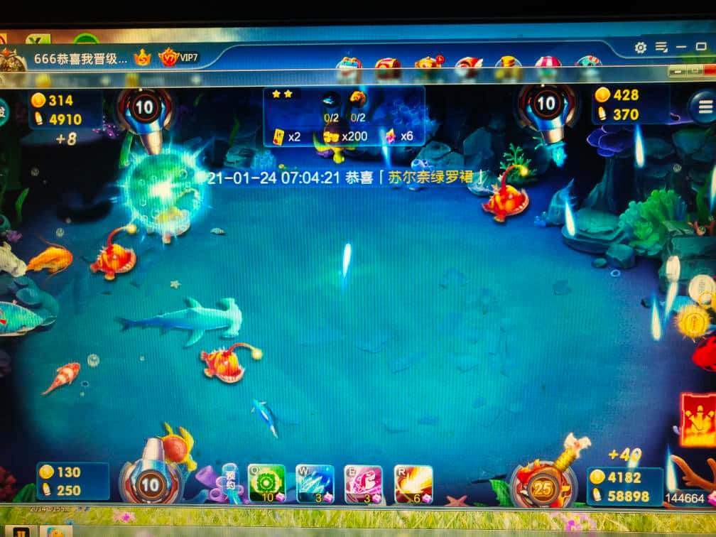 JJ账号登录限制人脸怎么弄