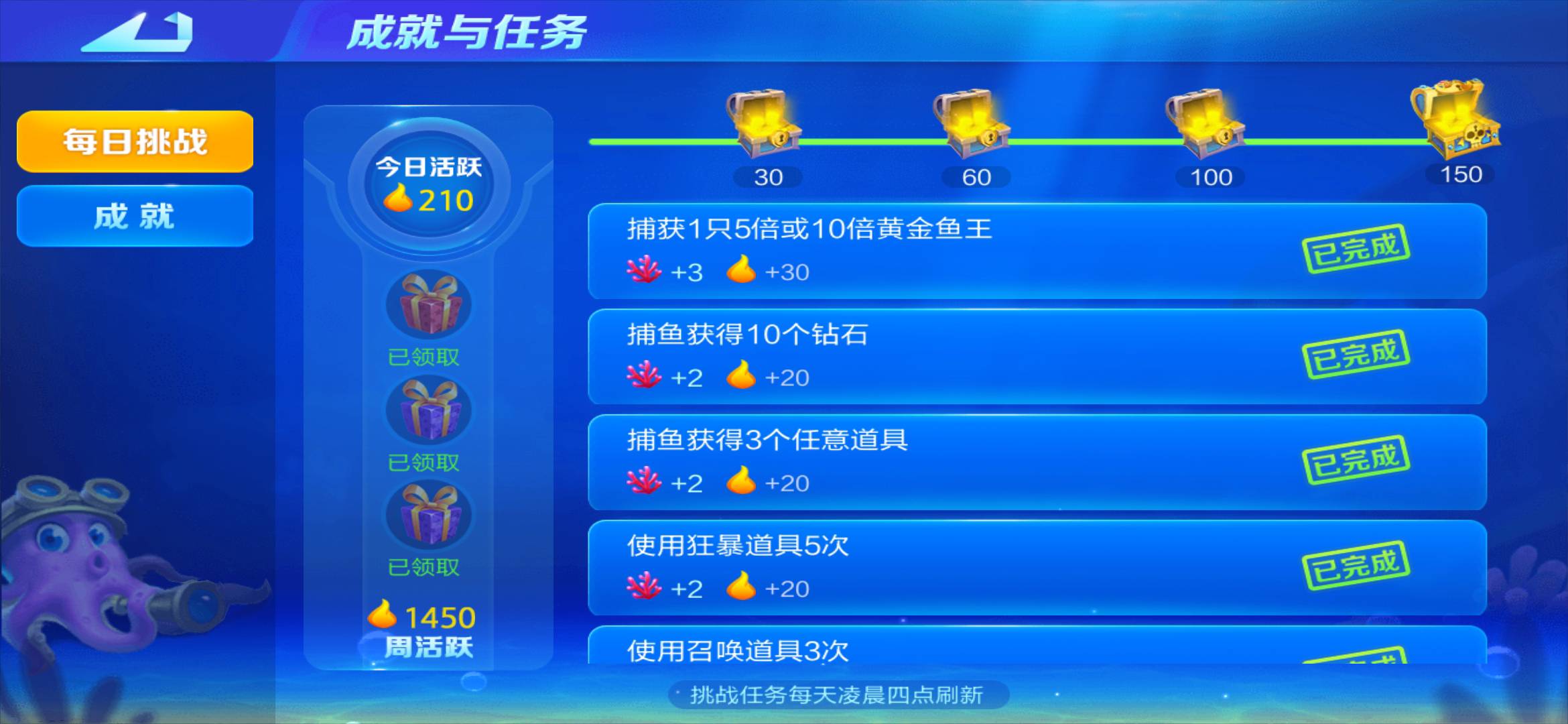 JJ斗地主2元话费锦标赛在