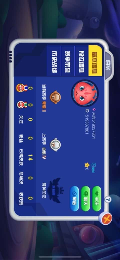 JJ斗地主最狠的举报方法