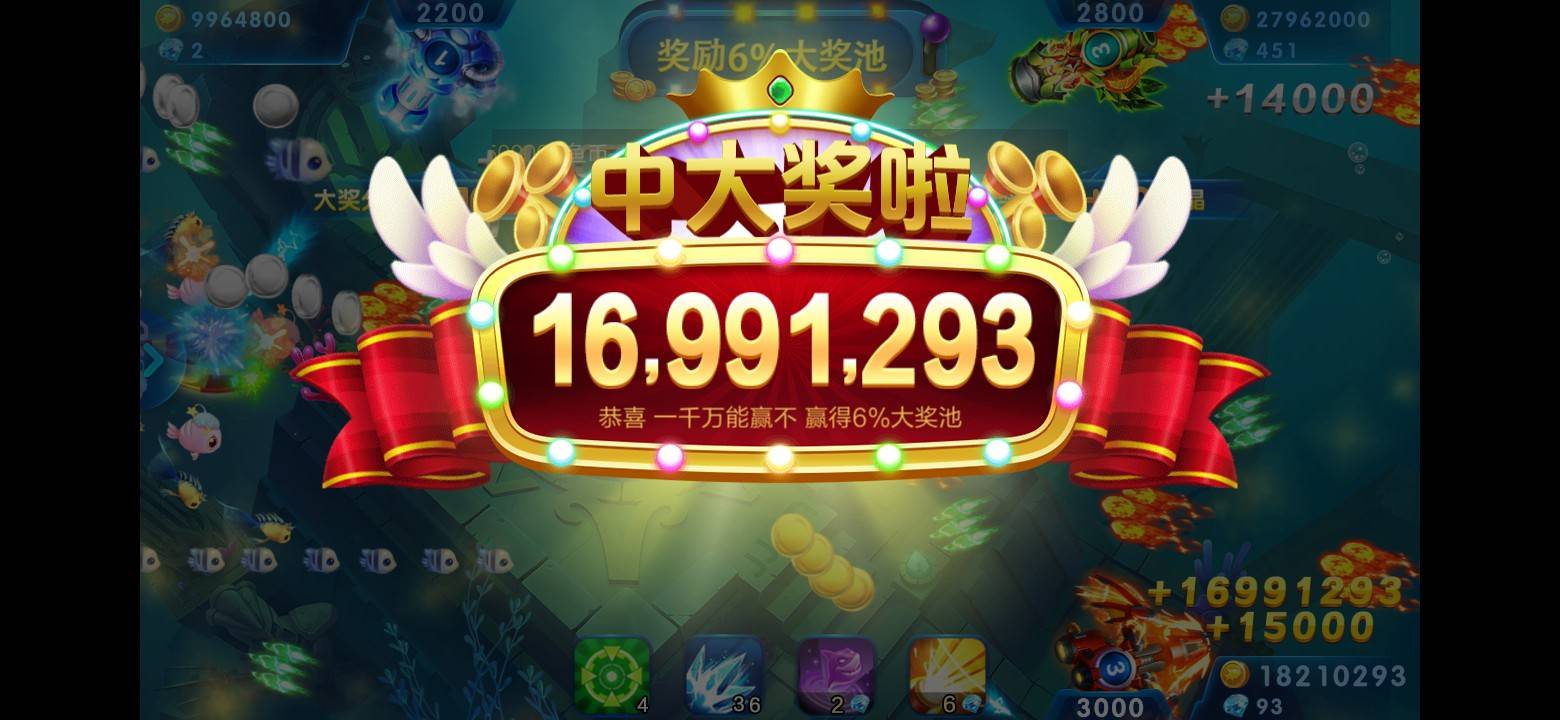 JJ金币回收能赚多少钱