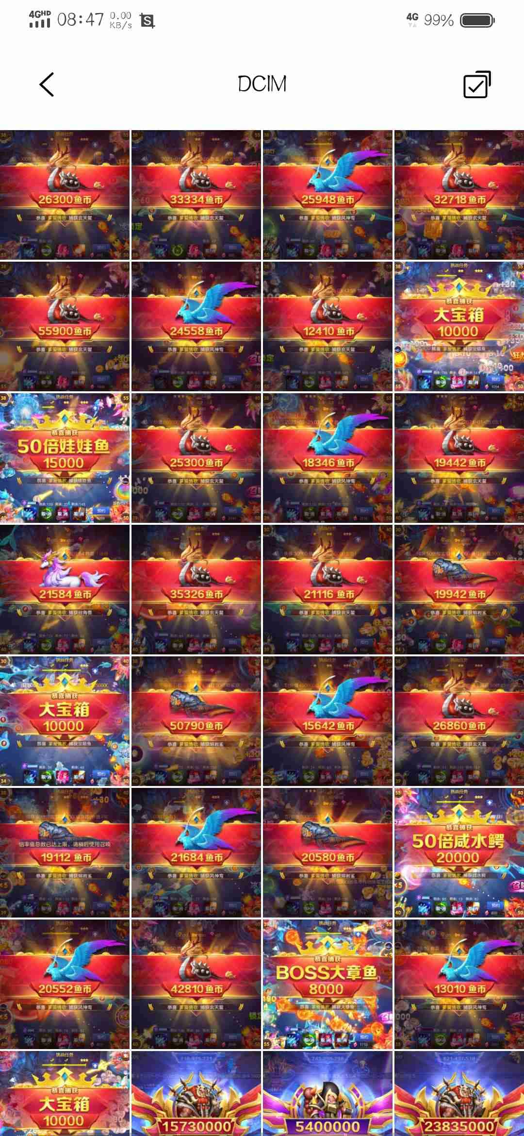 JJ斗地主助力赛怎么参与