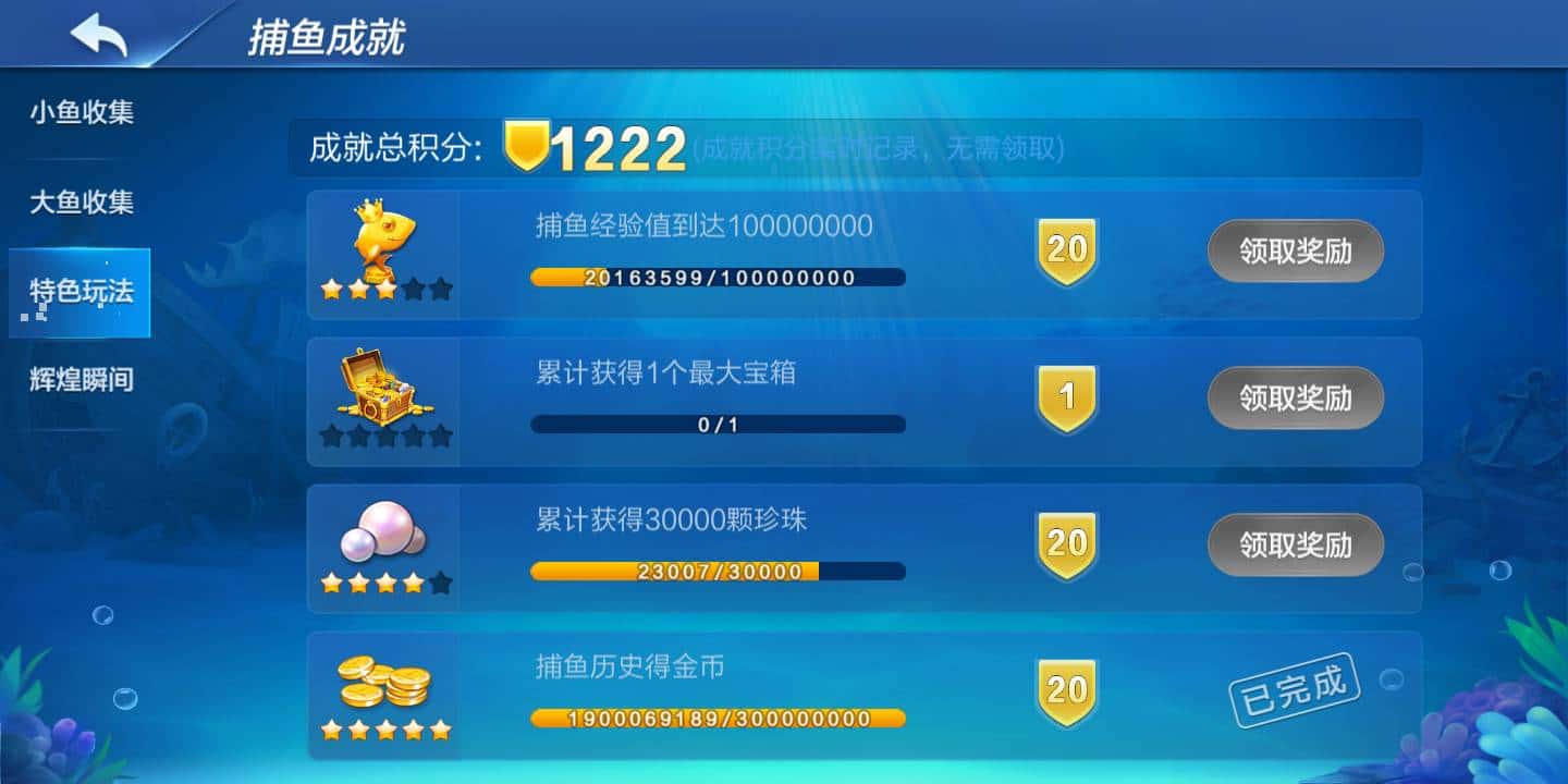 JJ斗地主金币最新交易方法