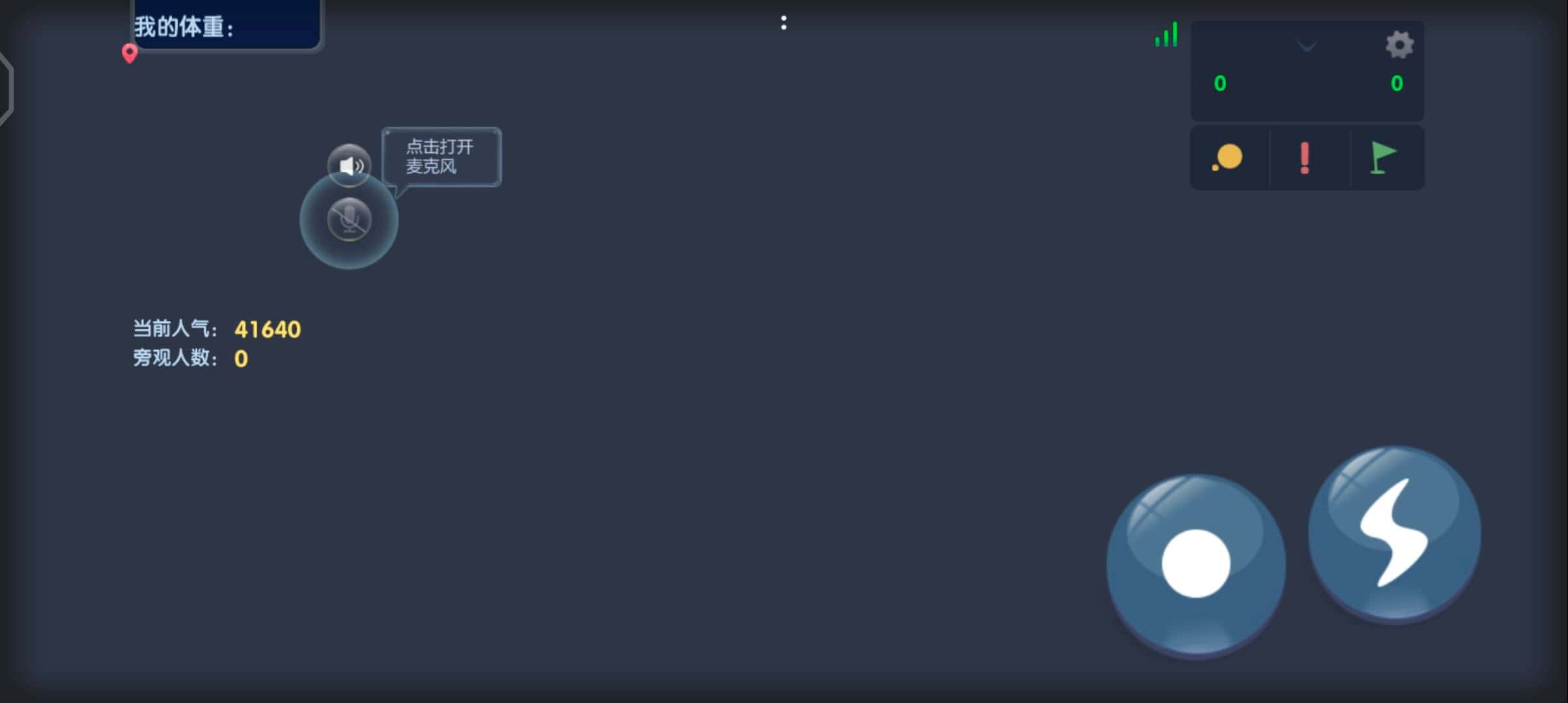 JJ斗地主金币回收价格