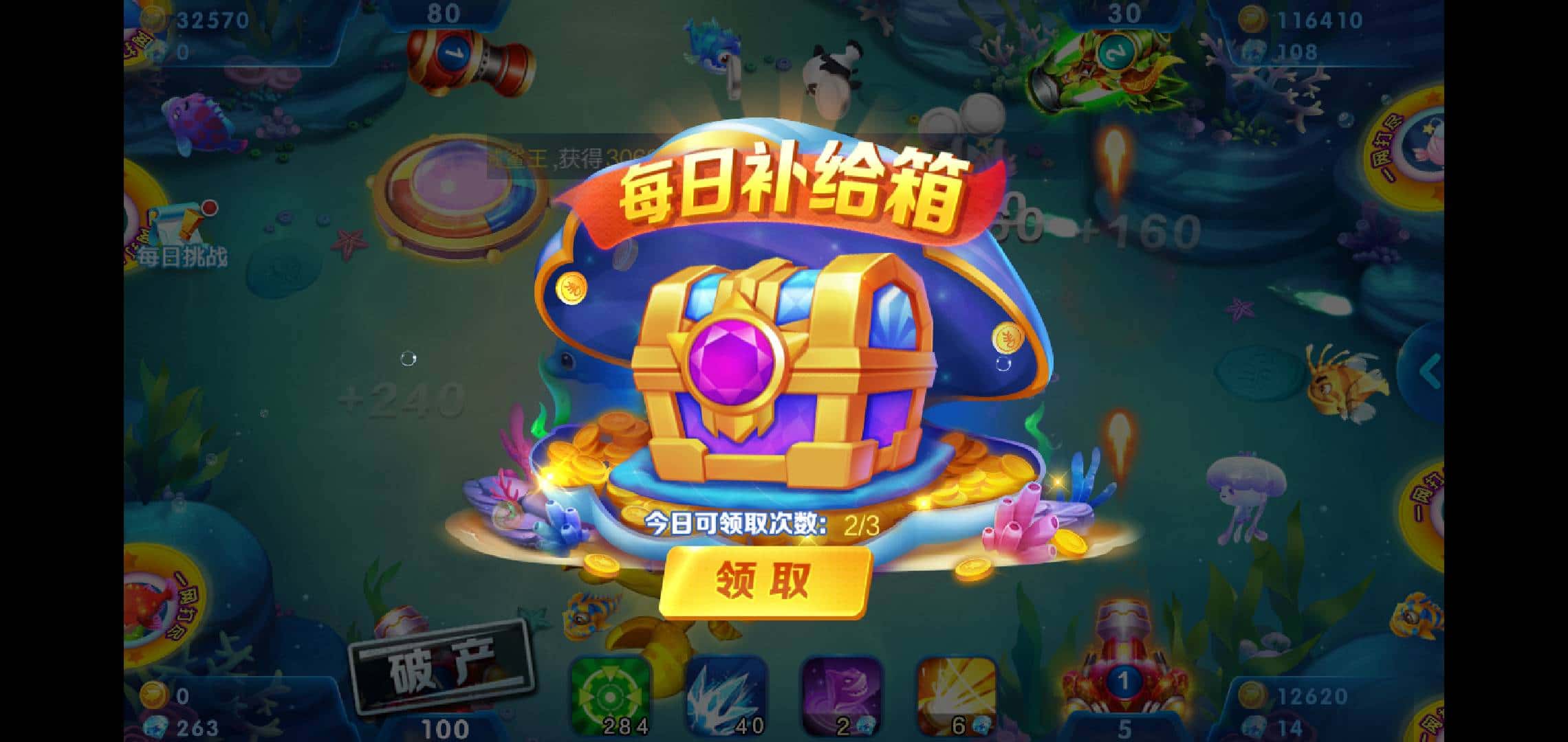 JJ金币回收平台官网