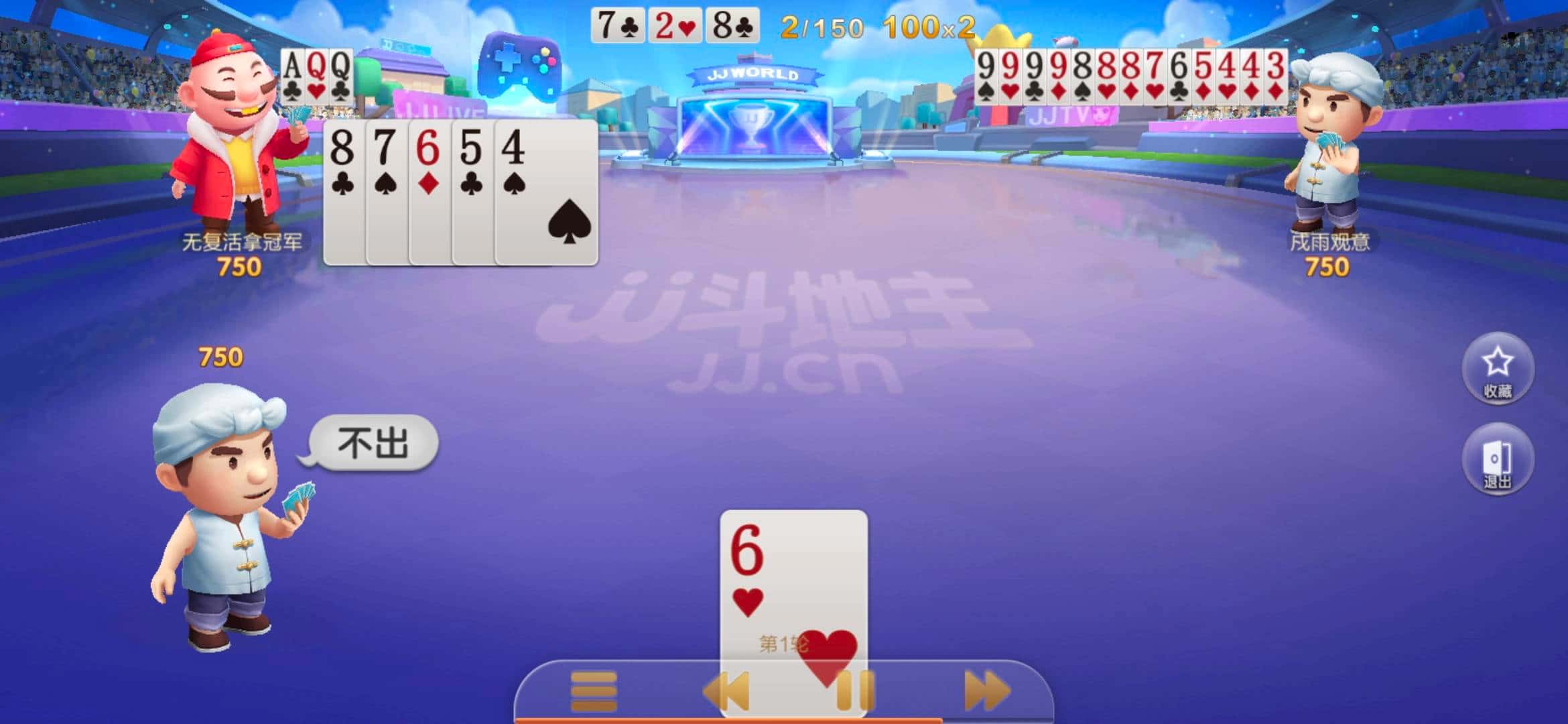 JJ千炮打鱼租号金商