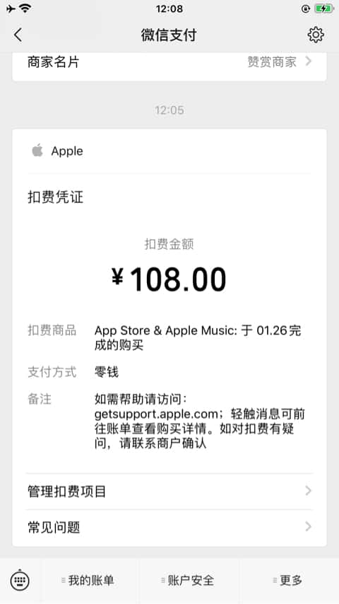 JJ斗地主里面有炸金花吗