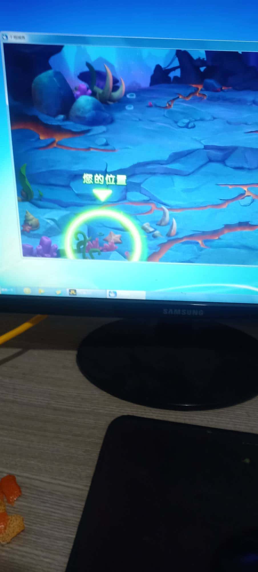 JJ斗地主购买金豆