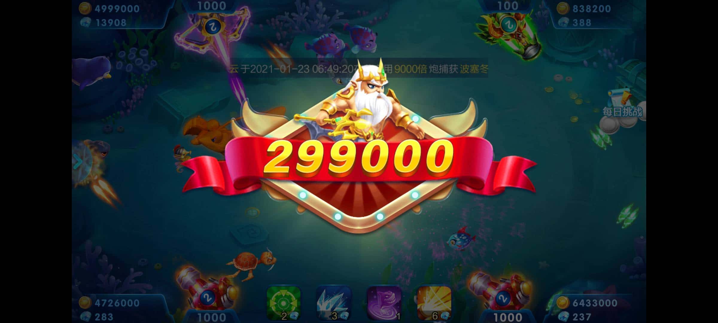 JJ比赛游戏租号