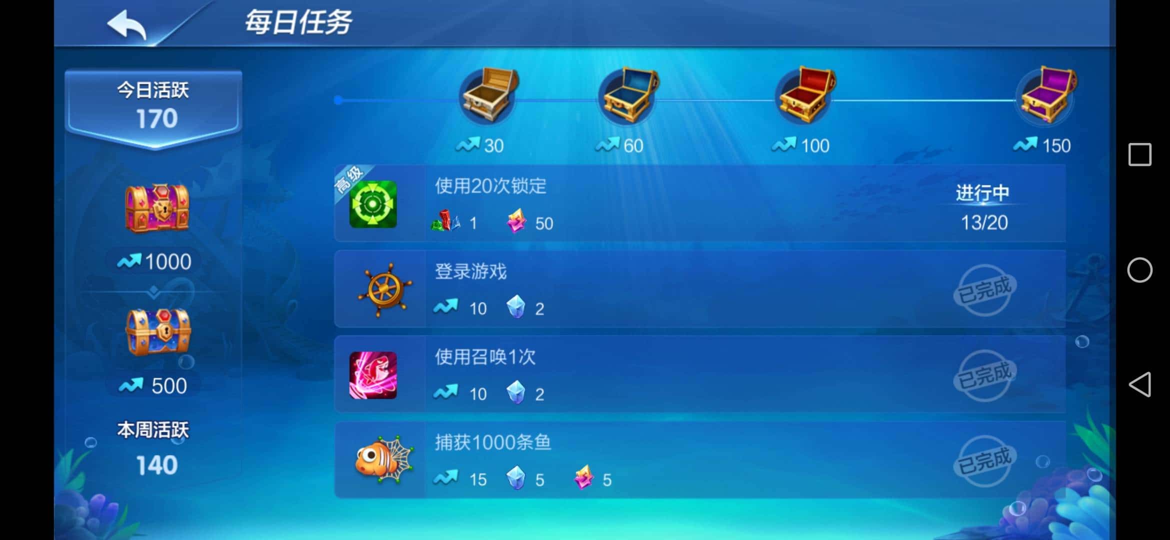 JJ斗地主二斗维护多久