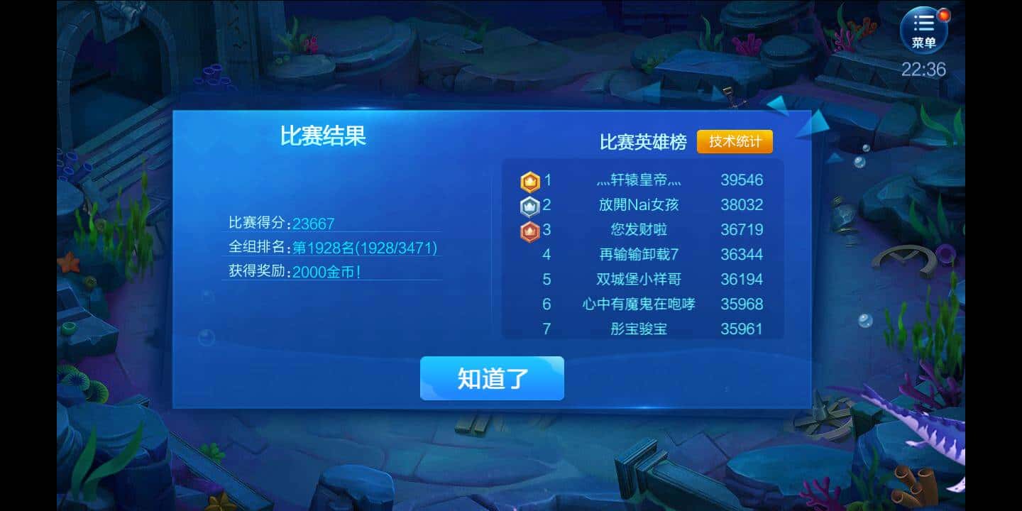 40万JJ金币是多少钱