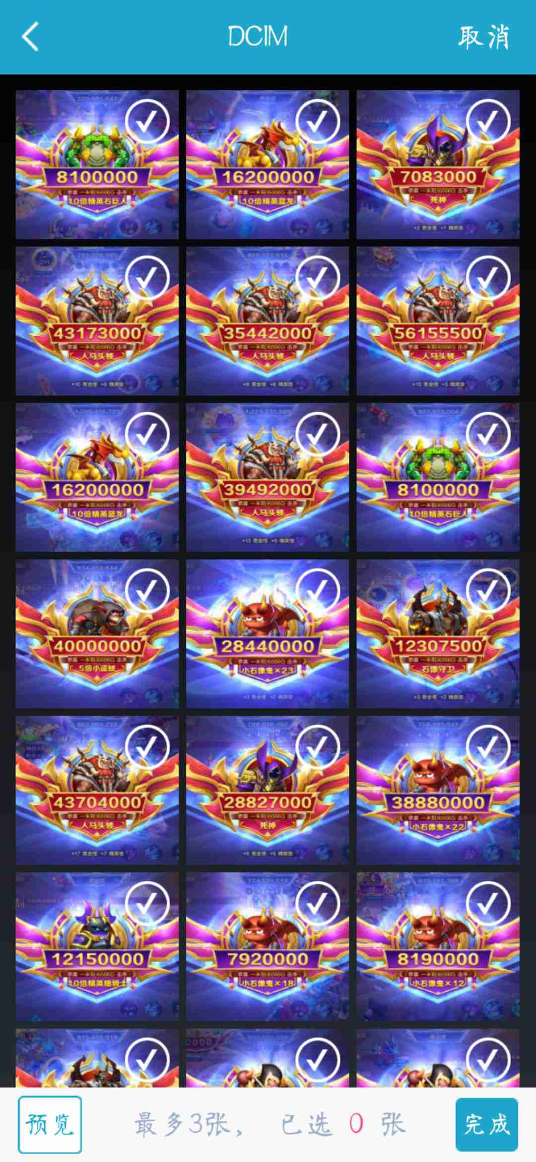 JJ打鱼游戏出租平台