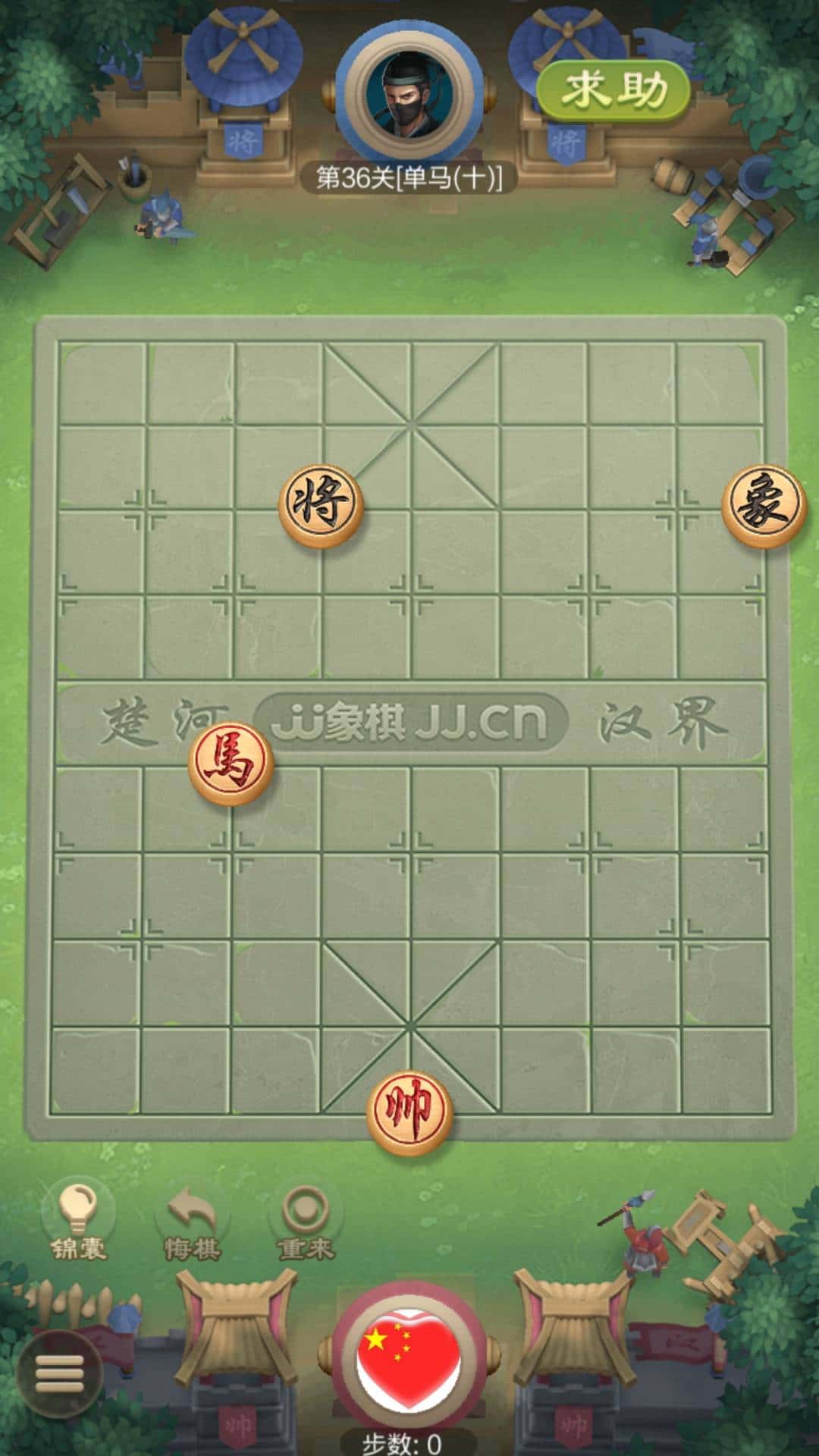 JJ信誉租号商人