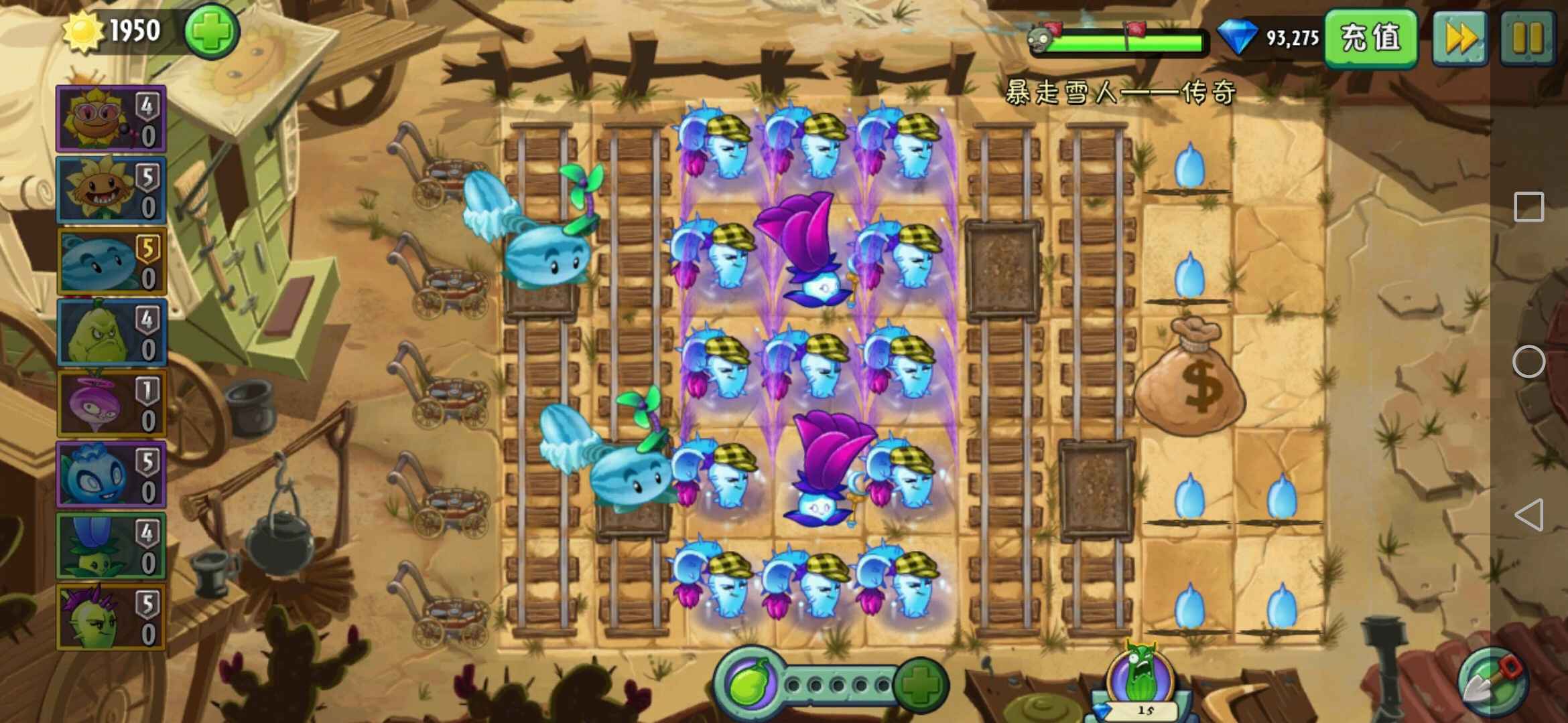 JJ比赛现在改名叫什么