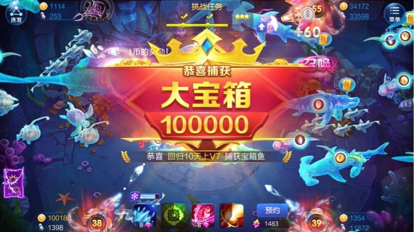 JJ比赛租号找谁