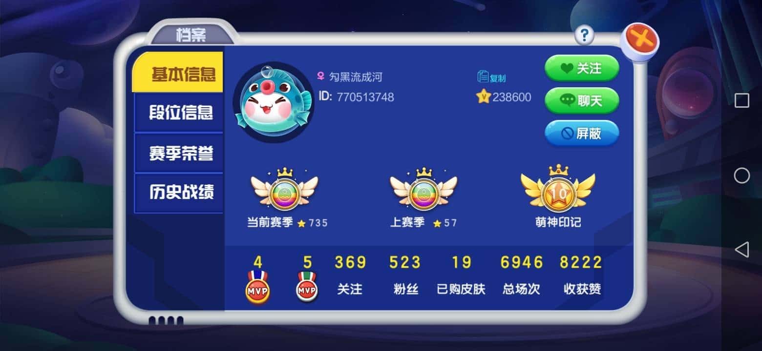 JJ斗地主永久封号可以解封