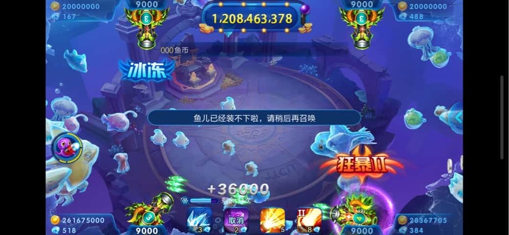 JJ斗地主脚本网站