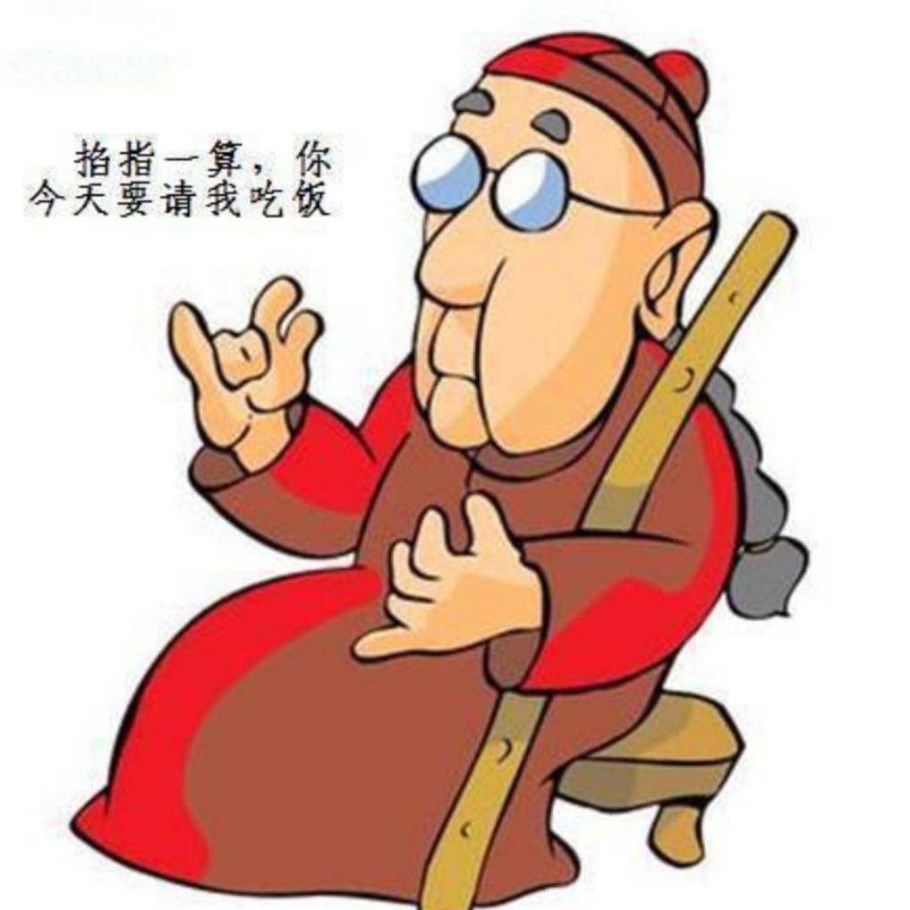 JJ斗地主一天能挣多少钱