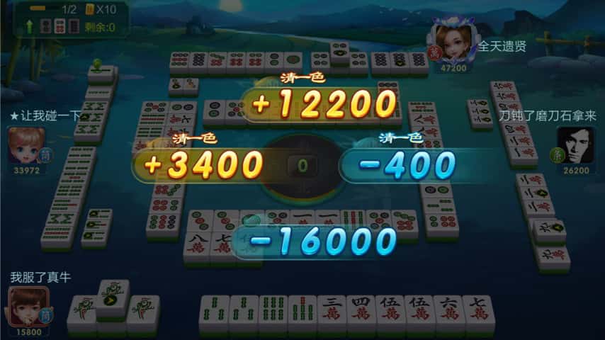 JJ游戏兑换金币