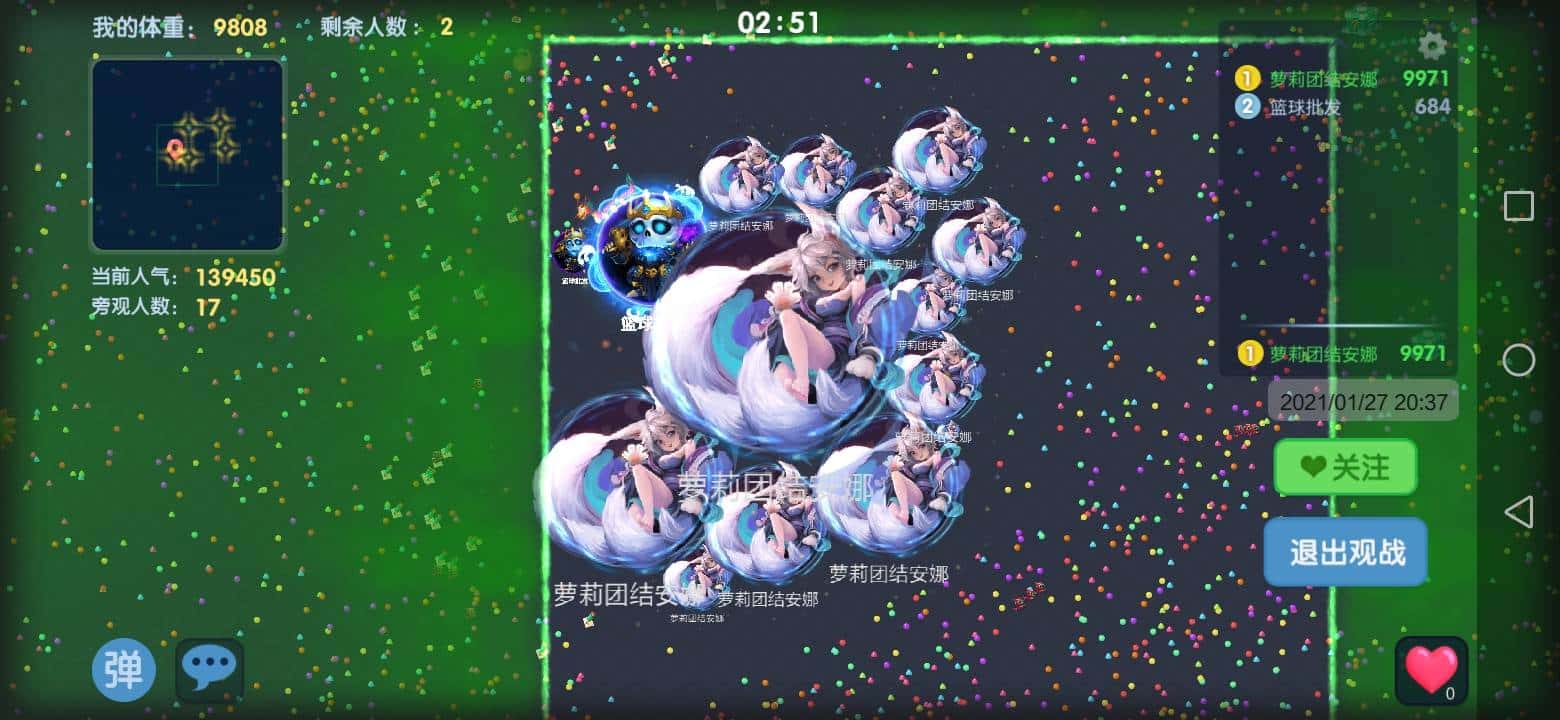 JJ账号查询网站入口