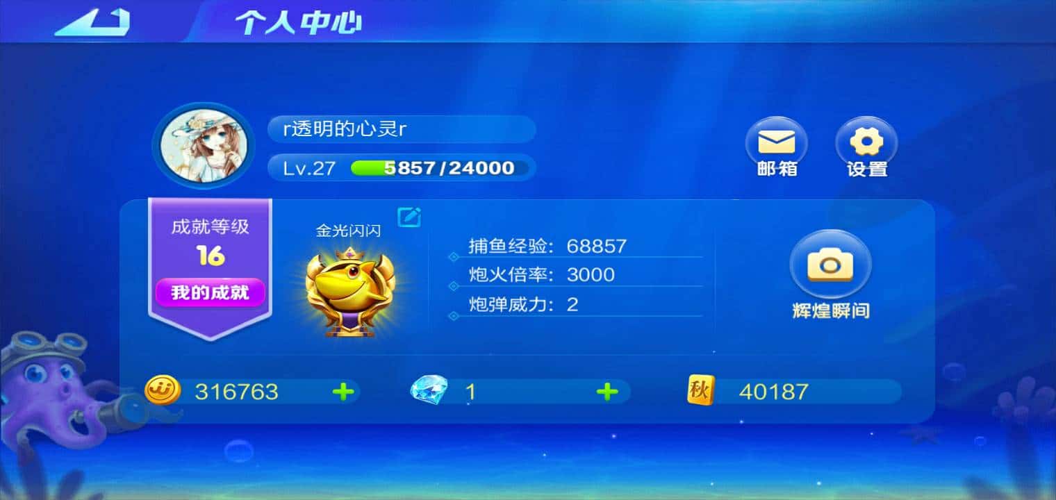 JJ斗地主一天能挣多少钱