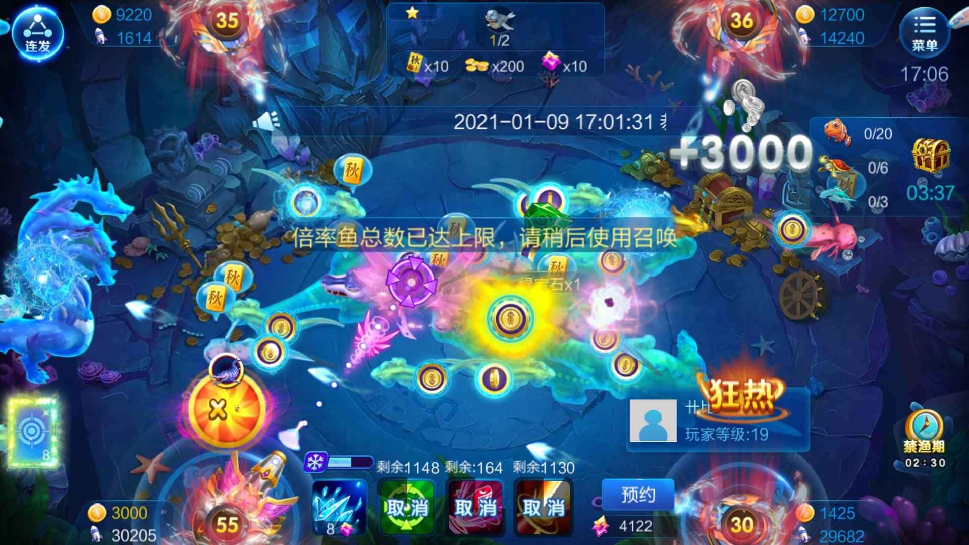 JJ斗地主有退款成功的吗