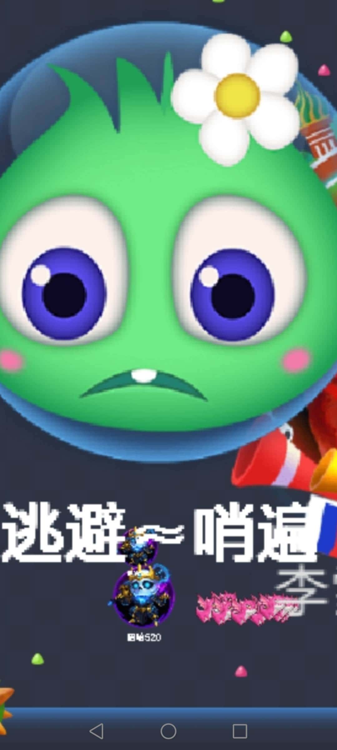 JJ斗地主比赛众筹怎么参与