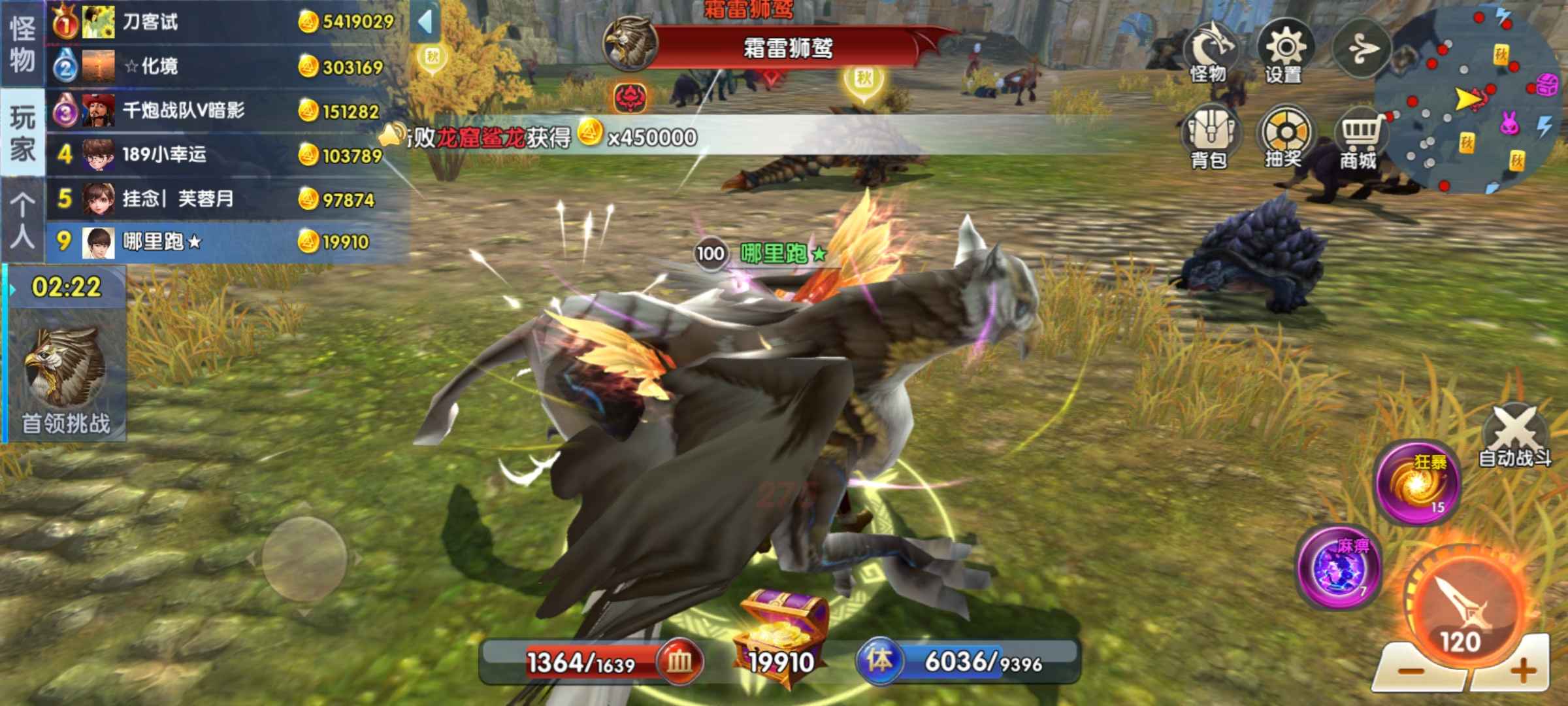 JJ斗地主免密码支付怎么取