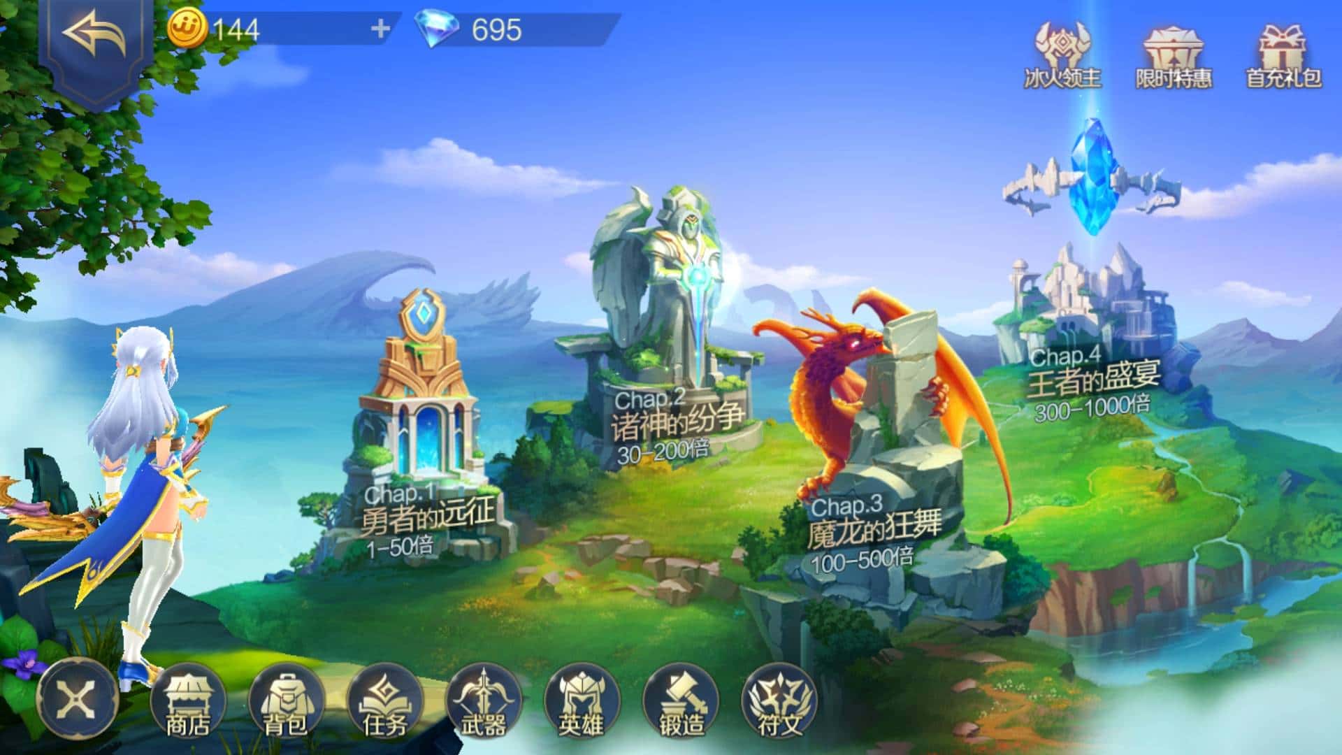 JJ斗地主电视台区怎么找不