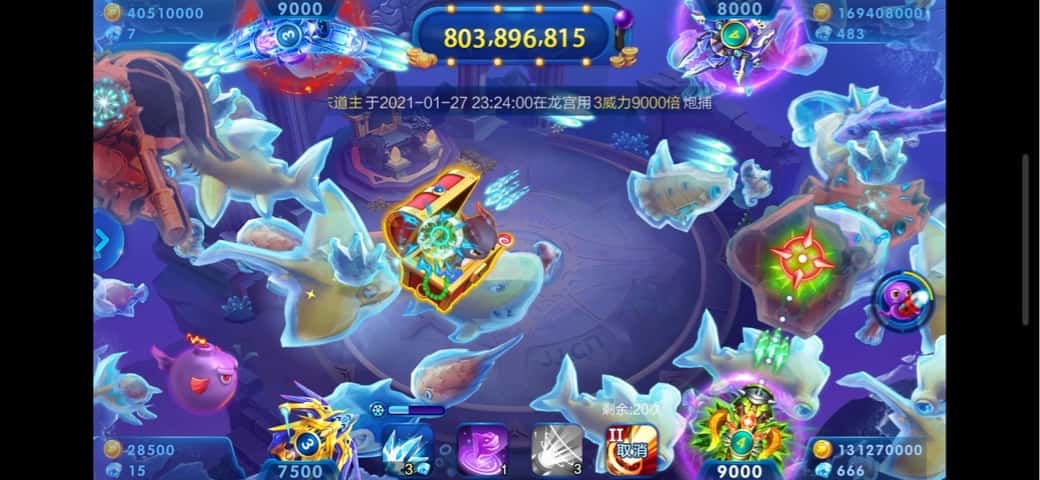 JJ斗地主金币怎么存