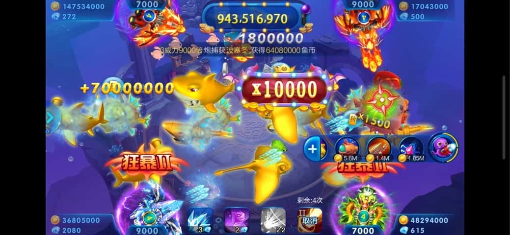 JJ跑得快租号商人