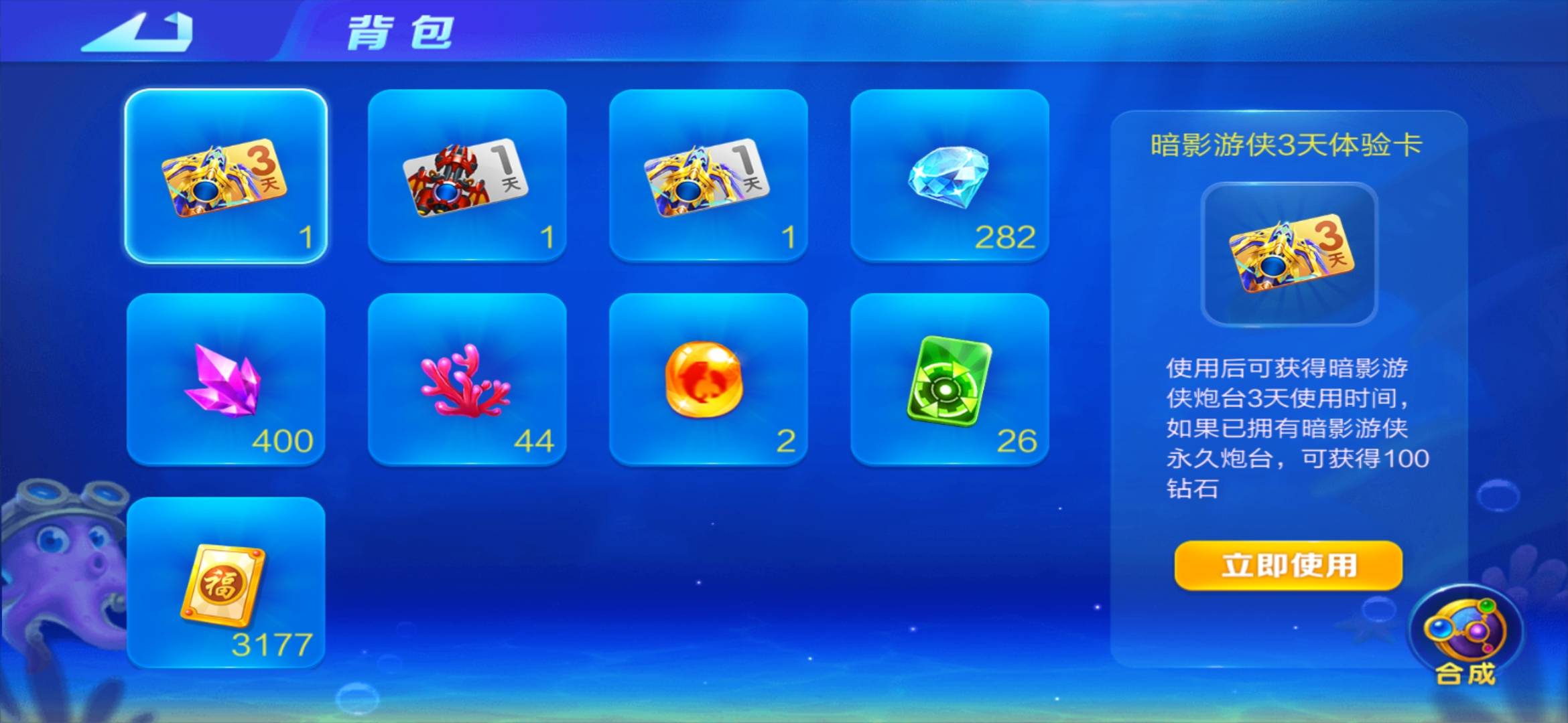 JJ斗地主比赛AB桌牌一样吗