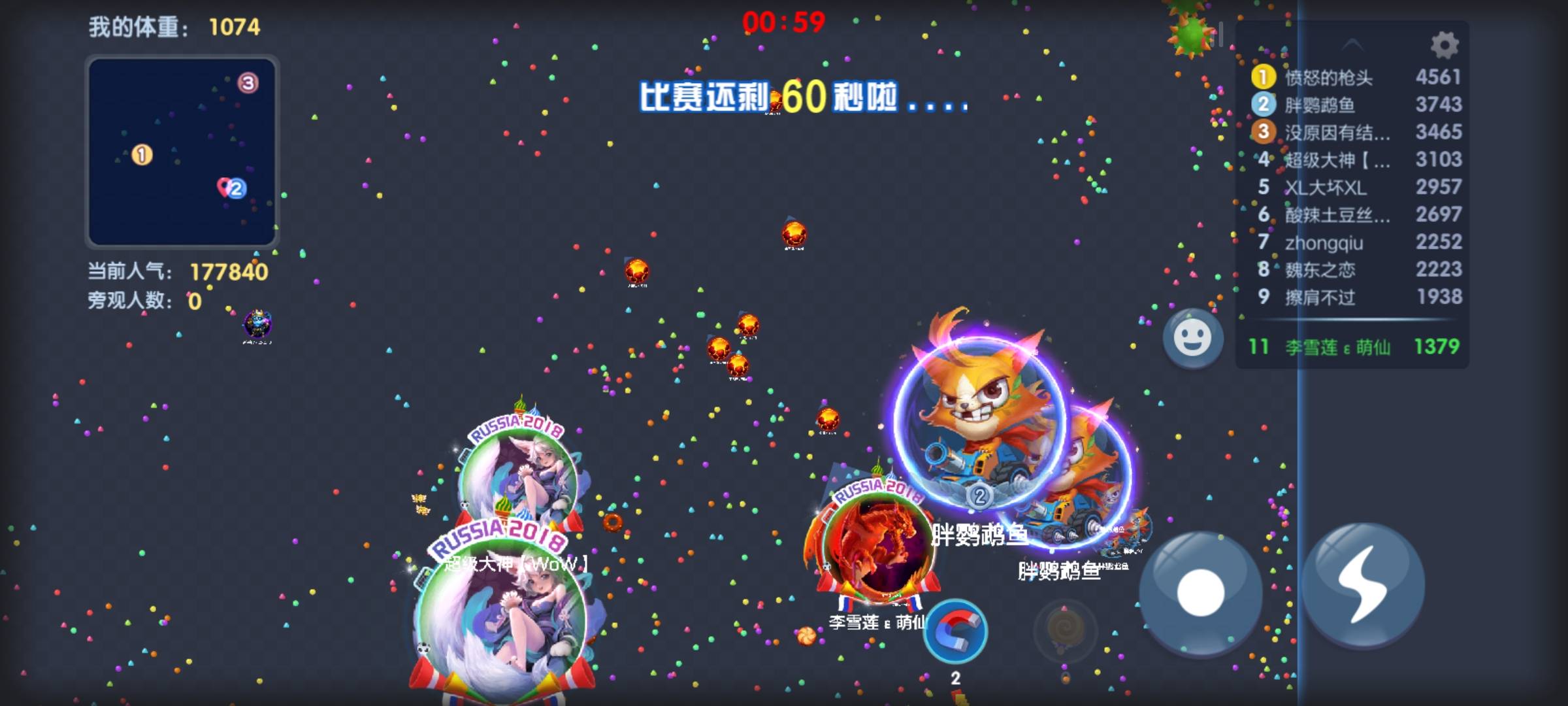 JJ斗地主诚信金商