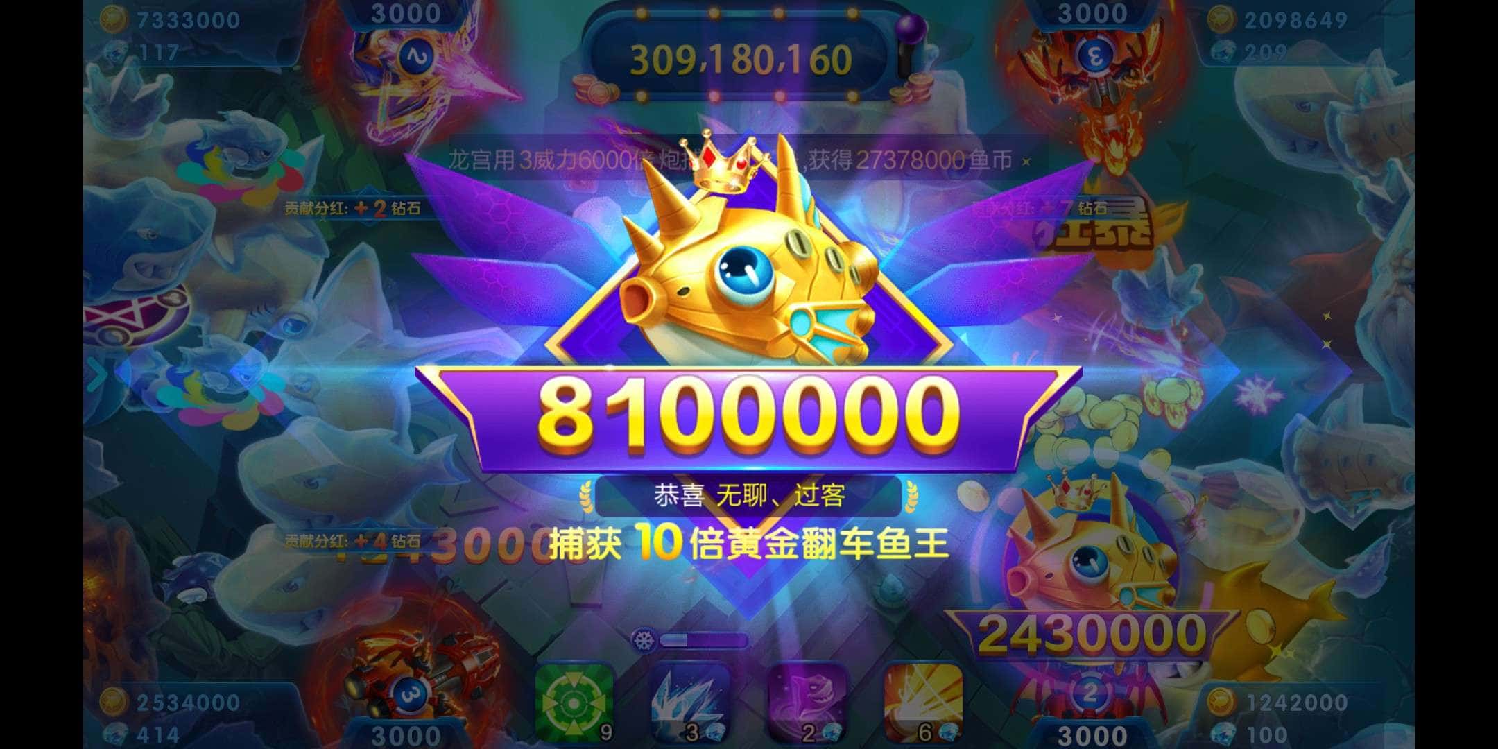 JJ斗地主二斗金币有上限吗