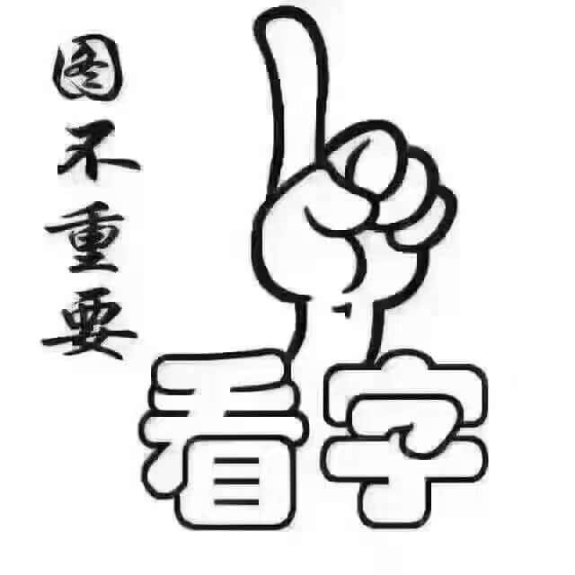 JJ捕鱼一天限制几个小时